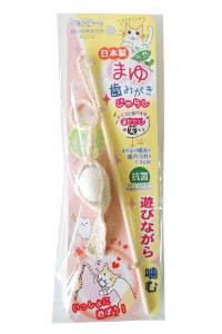 他サイト： ペッツルート (Petz Route) まゆ歯みがき じゃらしの商品画像