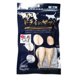 他サイト： ママクック フリーズドライ ササミ猫用 30gの商品画像