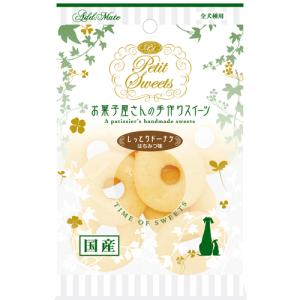 他サイト： アドメイト(ADD.MATE) Petit Sweets しっとりドーナツ はちみつ味 10個の商品画像