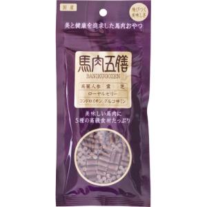 他サイト： オリエント商会 馬肉五膳レギュラー 50gの商品画像
