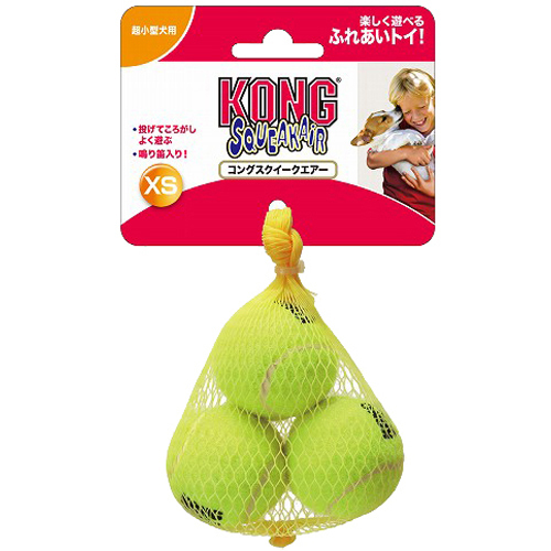 他サイト： スペクトラム ブランズ ジャパン コング (Kong) コングスクイークエアー XS 3個入の商品画像
