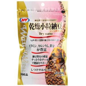 他サイト： ナチュラルペットフーズ WauWau 乾燥小粒納豆 80gの商品画像