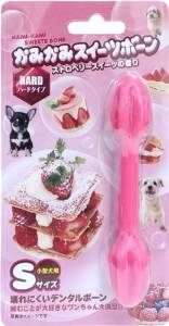 他サイト： スーパーキャット (Super Cat) かみかみスイーツボーン ストロベリー S 小型犬用の商品画像