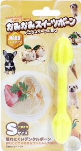 他サイト： スーパーキャット (Super Cat) かみかみスイーツボーン バニラ S 小型犬用の商品画像