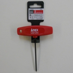 他サイト： アネックスツール NO.3200-2.5X75  NO.3200 T型六角レンチドライバー 2.5X75  0006750420の商品画像