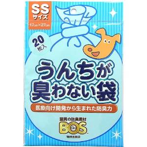 他サイト： クリロン化成 うんちが臭わない袋BOSペット用 SSサイズ20枚入の商品画像