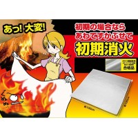 他サイト： ファイン ストップファイヤークロス FIN-471の商品画像