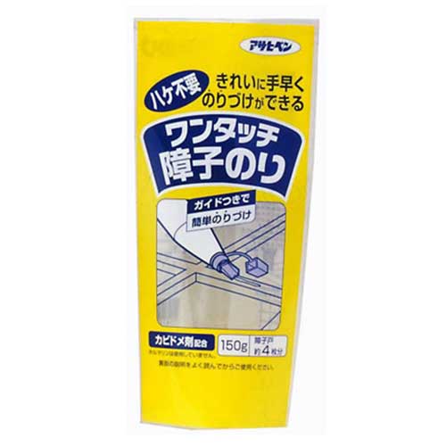 他サイト： アサヒペン ワンタッチ障子のり 150G 711の商品画像