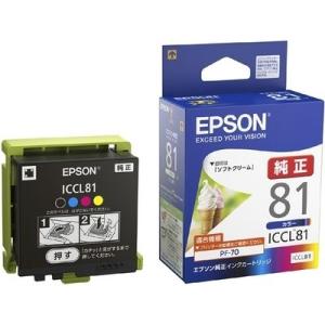 他サイト： EPSON エプソン 純正インクカートリッジ  4色一体タイプ ICCL81の商品画像