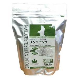 他サイト： イースター ジリスS メンテナンス 1Kg   4021235の商品画像