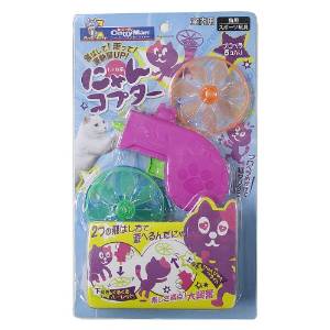 他サイト： ドギーマン キャティーマン (CattyMan) じゃれ猫 にゃんコプターの商品画像