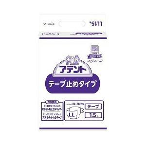 他サイト： 大王製紙 G テープ止めタイプLL15枚  763823  ケース  LLの商品画像