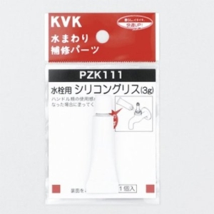 他サイト： KVK 水栓シリコングリス PZK111の商品画像