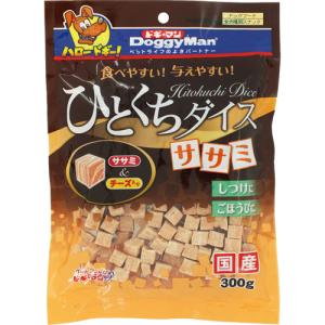 他サイト： ドギーマン ひとくちダイス ササミ 300g  (2027340) 単品の商品画像