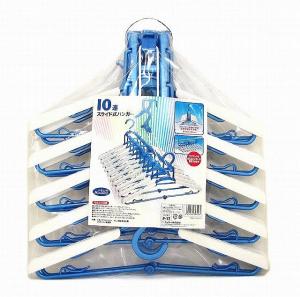 他サイト： ニッコー 10連スライド式ハンガー F-13の商品画像