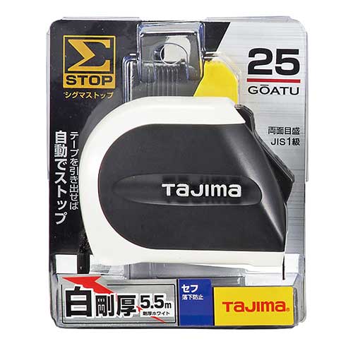 他サイト： TJMデザイン タジマ セフΣストップ25 5.5m SFSS2555の商品画像