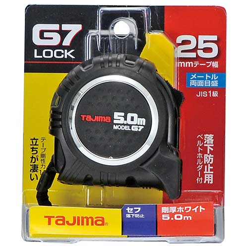 他サイト： TJMデザイン タジマ セフG7ロック25 5.0m SFG7L2550の商品画像