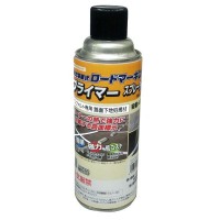 他サイト： 新富士バーナー ロードマーキングシリーズ ロードマーキング用プライマー スプレータイプ(420ml) RM-501の商品画像