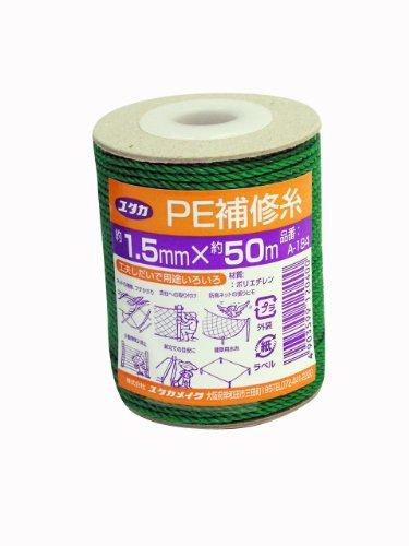 他サイト： ユタカメイク ユタカ 補修糸 PE補修糸 1.5φ×50m グリーン A184の商品画像
