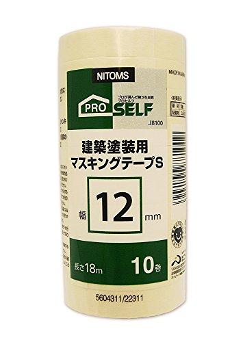 他サイト： ニトムズ 建築塗装用マスキングテープS 12×18 J8100の商品画像