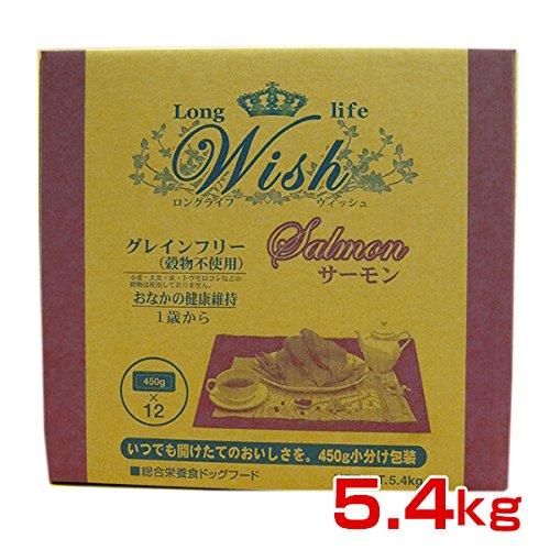 他サイト： パーパス ウィッシュ サーモン 5.4kgの商品画像