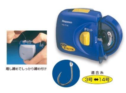 他サイト： 山田電器工業 【HAPYSON】鈎結び器(太糸用)(YH-714)の商品画像