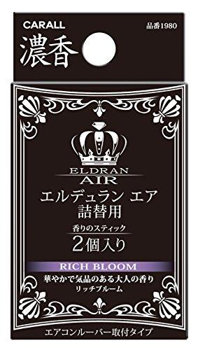 他サイト： 晴香堂 エルデュランエア詰替 リッチブルーム   1980の商品画像