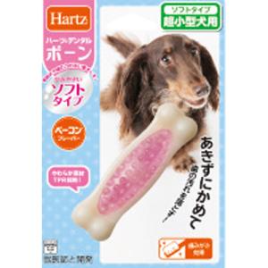 他サイト： 住商アグロインターナショナル Hartz デンタルボーン ソフトタイプ ベーコンフレーバー 超小型犬用の商品画像
