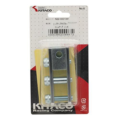 他サイト： キタコ ヒップアップアダプター 6CM C・メッキ (522-0001061)の商品画像
