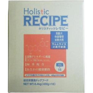 他サイト： パーパス ホリスティックレセピー シニア 6.4kgの商品画像