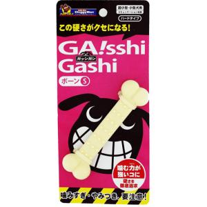 他サイト： ドギーマンハヤシ ガッシガシ ボーン S  (3146680)の商品画像