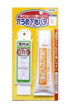 他サイト： アサヒペン AP 穴うめ下地パテ 200G 734の商品画像