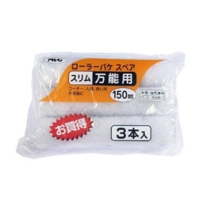 他サイト： アサヒペン APローラーバケSPスリム万能用3本入150mmS3-06 S3-06の商品画像