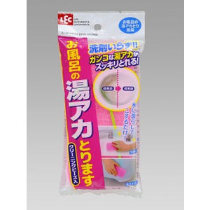 他サイト： レック(LEC) お風呂の湯垢とります/S-725の商品画像