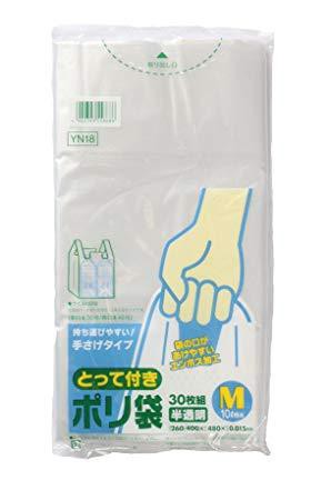 他サイト： 日本サニパック  *とって付ポリ袋エンボスM半透明YN18の商品画像
