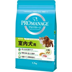 他サイト： マースジャパンリミテッド プロマネージ 成犬用 室内犬用1.7kgの商品画像