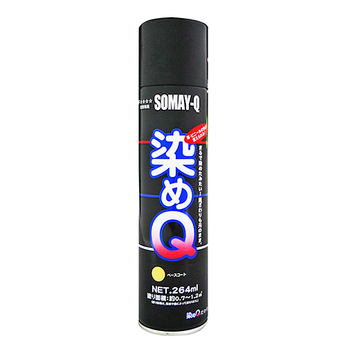 他サイト： 染めQテクノロジィ 染めQ ベースコート 264ML #00197670710000の商品画像