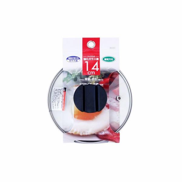 他サイト： ベストコ ND-5521 クックエポ キョウカガラスブタ 14CMの商品画像