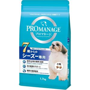 他サイト： マースジャパンリミテッド プロマネージ犬種 シーズーシニア用1.7kg  (263840) 単品の商品画像