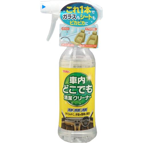 他サイト： タイホーコーザイ クリンビュー シャナイセイケツクリーナー   D-21  321002の商品画像