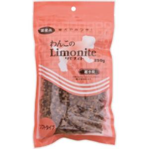 他サイト： オリエント商会 オリエント わんこのリモナイト(超小粒) ソフトタイプ 250gの商品画像