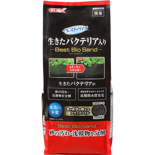 他サイト： ジェックス ベストバイオサンド0.6L  (8115510)の商品画像