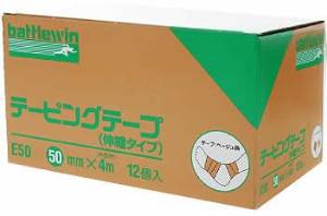 他サイト： ニチバン テーピングテープ E-50(50MMX4M)12カンの商品画像