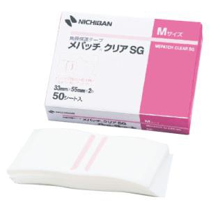 他サイト： ニチバン 角膜保護用テ-プ[メパッチ(R)クリアSG] M 33×55mm 2枚×50シ-ト入NCNI0532468-9653-の商品画像