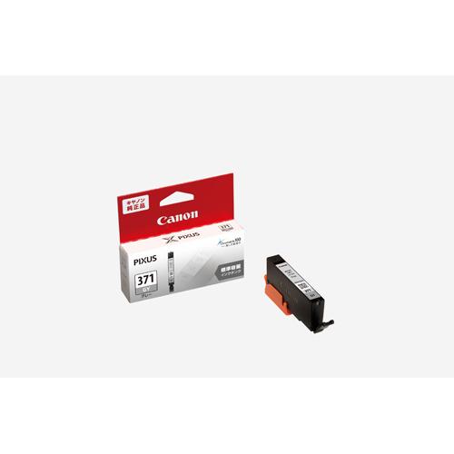 他サイト： CANON キャノン Canon キヤノン 純正 インクカートリッジ  グレー BCI-371GYの商品画像
