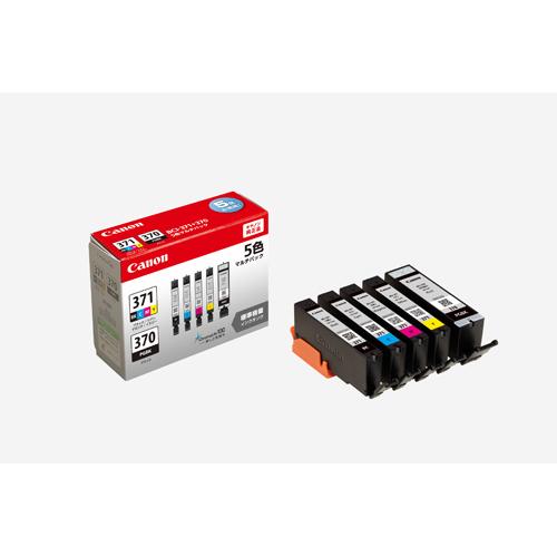 他サイト： CANON キャノン Canon 純正 インクカートリッジ BCI-371(ブラック/シアン/マゼンタ/イエロー)+370 5色の商品画像