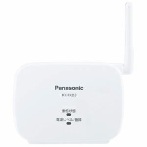 他サイト： PANASONIC パナソニック 中継アンテナ KX-FKD3の商品画像
