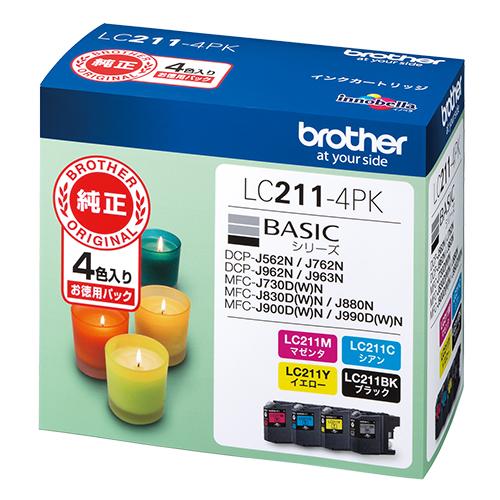 他サイト： BROTHER ブラザー インクカートリッジ 4色(ブラック/シアン/マゼンタ/イエロー)パック(LC211-4PK)の商品画像