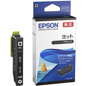 他サイト： EPSON エプソン インクカートリッジ   ブラック YTH-BKの商品画像