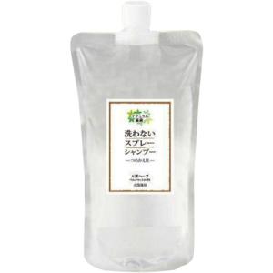 他サイト： アイテム合同会社 洗わないスプレーシャンプー詰替用400mlの商品画像